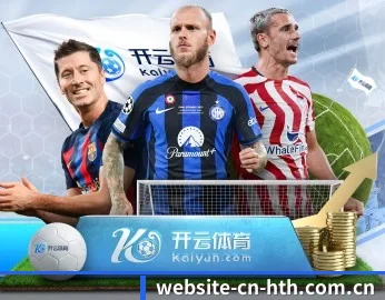 华体会的故事